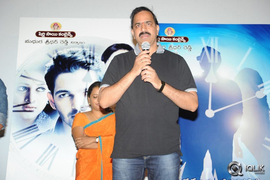 Maaya-Movie-Trailer-Launch